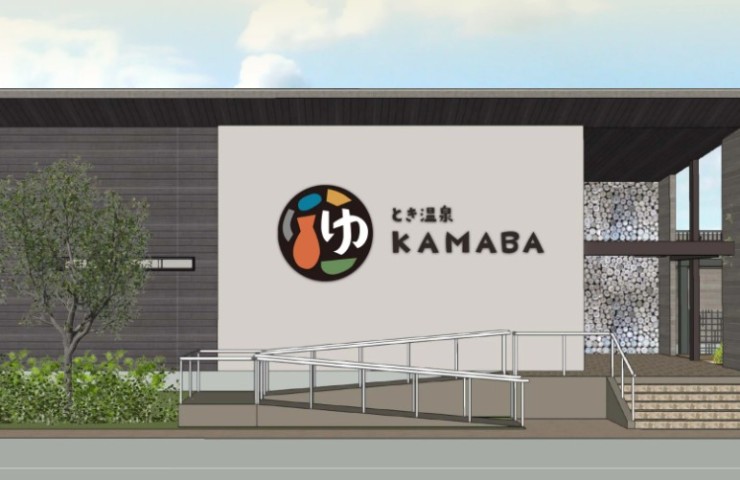 【サウナ室の安全対策について】